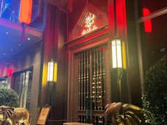 -金链花·泰国餐厅(国贸店)