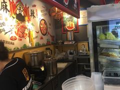 -杨光辉麻辣烫(华侨城商业中心店)