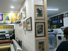 -银泉图文广告·招牌·公司文化墙·印能达(淞虹路店)