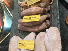 -響日本燒肉