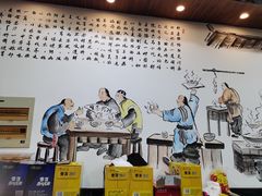-豫掌柜饸饹面·烩面(秀沿路店)