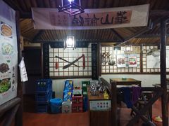 -风波庄(石景山店)