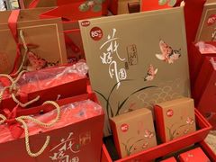 -85度C(南京珠江华海店)