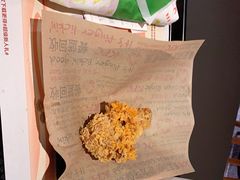 -肯德基(茂业店)