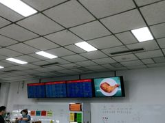 -护国寺小吃(和平西街店)