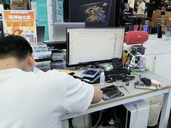 -胜灿苹果华为手机电脑维修回收(徐汇店)