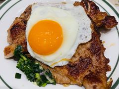 香煎豬扒煎蛋蔥油撈丁-华嫂冰室(尖沙咀店)