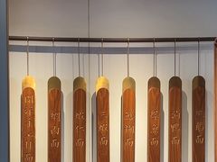 -松鹤面馆(观前店)