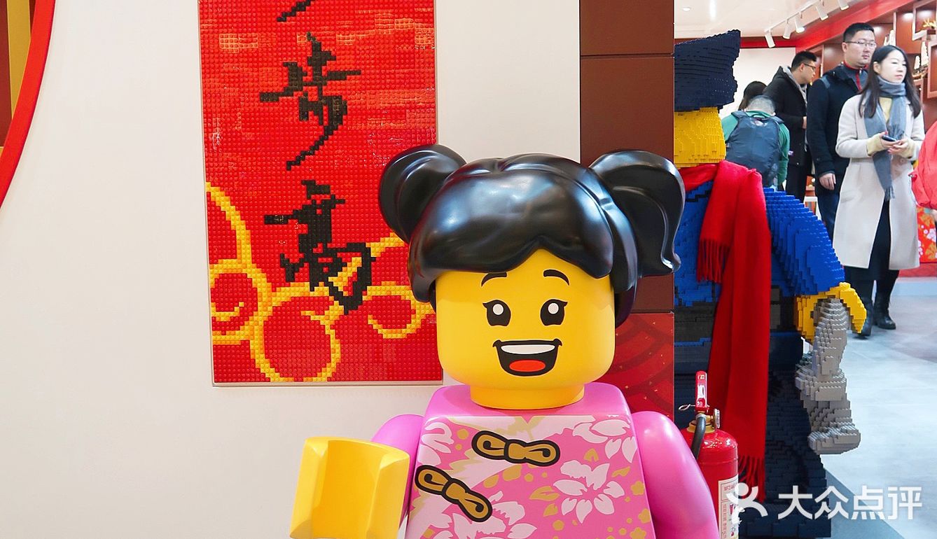 乐高陪你一起过大年
