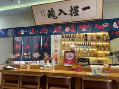 -鮨桐日本料理(望京店)