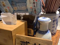 -南京大牌档(三阳广场苏宁店)