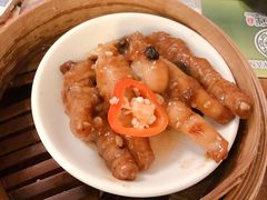 -添好运点心专门店(深水埗店)