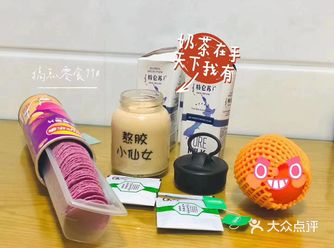 宅在家里实在无聊， 要锻炼激发一下自己的动手能力了