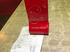 -荔银肠粉(建六店)