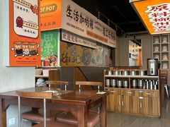 -小螺大作·螺蛳粉火锅(林和西店)