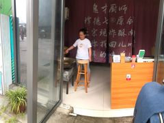 -鬼酥肉(熙街店)