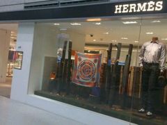 -HERMES(上海虹桥国际机场2号航站楼店)