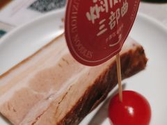 -松鹤面馆·古法焖肉面(观前店)