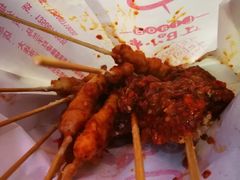 -辽B·小串(总店)
