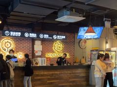 -长藤鬼校(龙翔店)