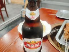 燕京U8-岳合轩老北京涮肉