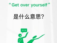 -英孚教育青少儿(河东中心)