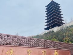 -牛首山文化旅游区