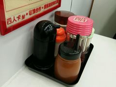 -麦文记面家(佐敦店)