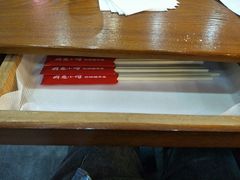 -周鱼小馆石锅酸菜鱼(活力汇店)