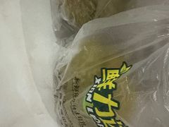 -鲜力达果品批发直销(青山店)