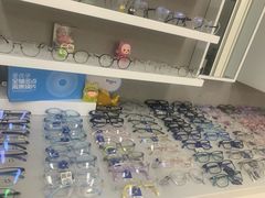 -新视达眼镜店·蔡司·依视路(名镜苑店)