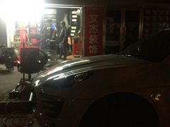 品牌轮胎专卖店-品牌汽修·米其林轮胎(古宜路店)