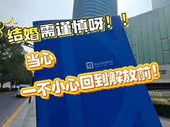 -谢冬律师团队·专注离婚案件·君澜律所