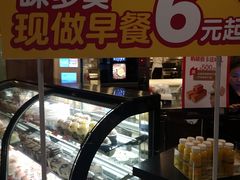 -味多美蛋糕(双安店)