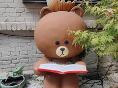 -北化机爱工场文化科技融合产业园