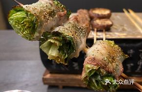 Pork and Lettuce Rolls