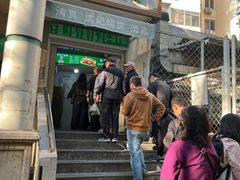 -满记烧饼(牛街东里小区一区店)
