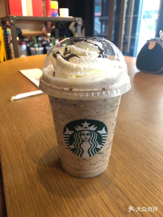 抹茶可可碎片星冰乐