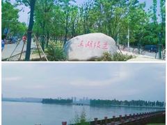 -东湖磨山景区