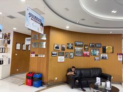 -雅悦齿科(顾村公园店)