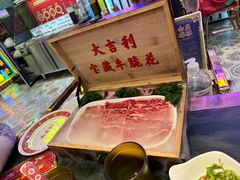 -大吉利·潮汕牛肉火锅(河西店)