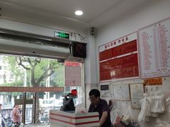 -张记汤馆(嫩江路店)