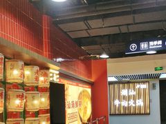 -犇鼎牛潮汕牛肉火锅(新辰里学清路店)