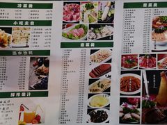 菜单-味仙疯美蛙鱼头(清扬路总店)