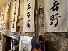 -猫岛主趣味餐厅(鼓浪屿店)