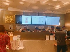 -奈雪的茶(市百一店)