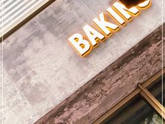 -81BAKERY(大学路店)