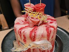 -Ant 蚂蚁洞烤肉·大营地(上海静安大悦城店)