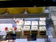 -蒲公英(象山北路店)