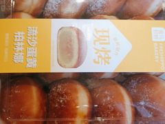 -盒马鲜生(新都心店)